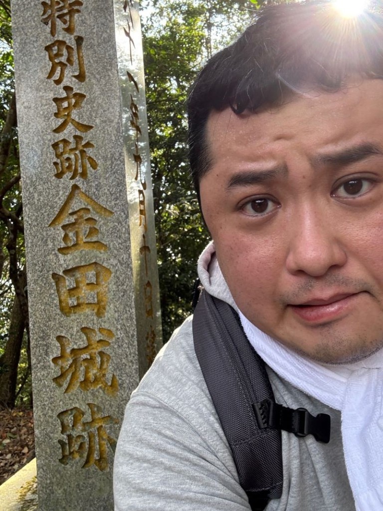 大西アナ金田城跡