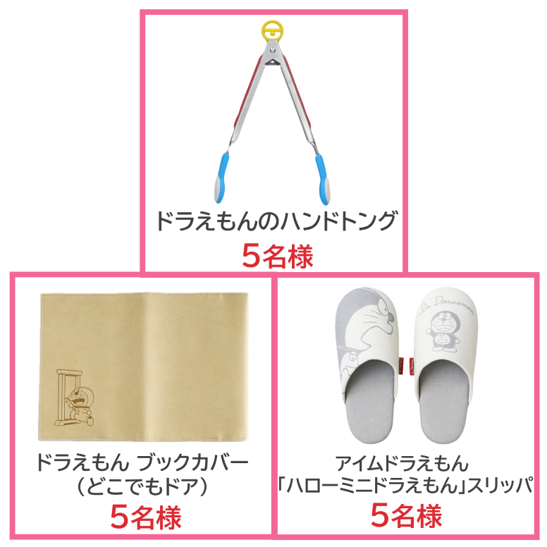 800修正画像2