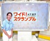 800_20250703_ワイスクモニター前_01