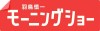 800logo_メイン