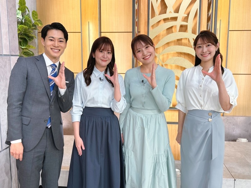 テレビ朝日　touch!★テレアサメルマガ　2026年6月号　「スーパーJチャンネル」井澤健太朗　林美桜　三山賀子　森山みなみ