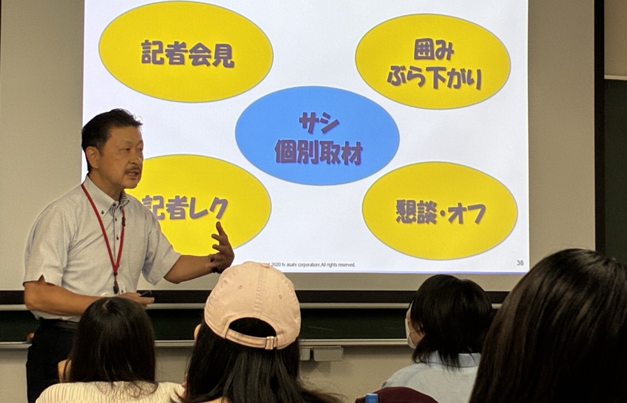 フェリス５