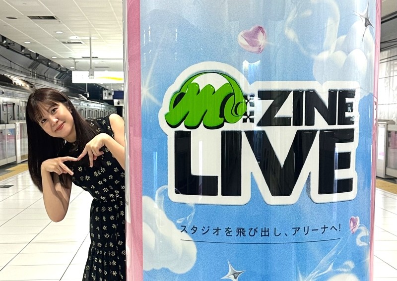 テレビ朝日　touch!★テレアサメルマガ　2026年6月号「M:ZINE」