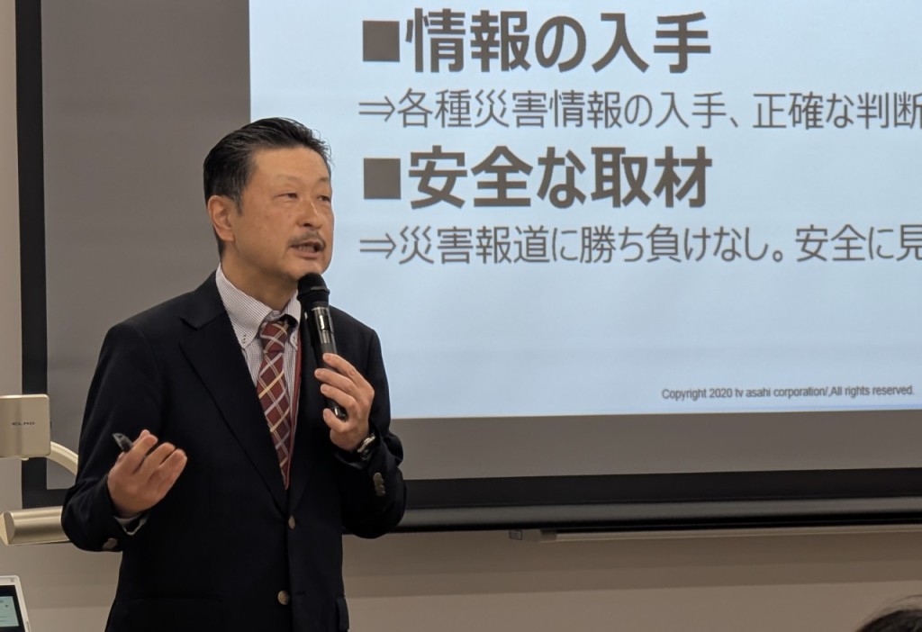 実践１