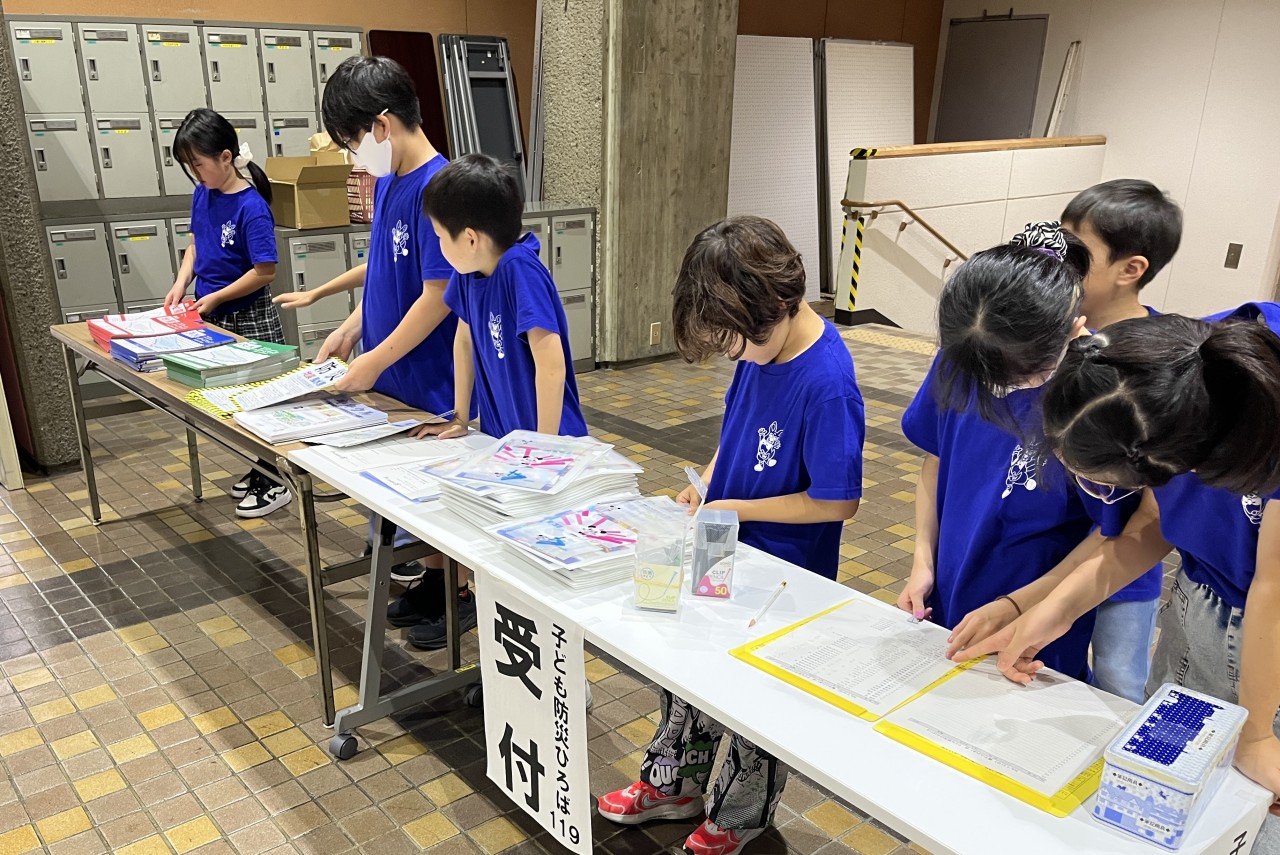 蕨１