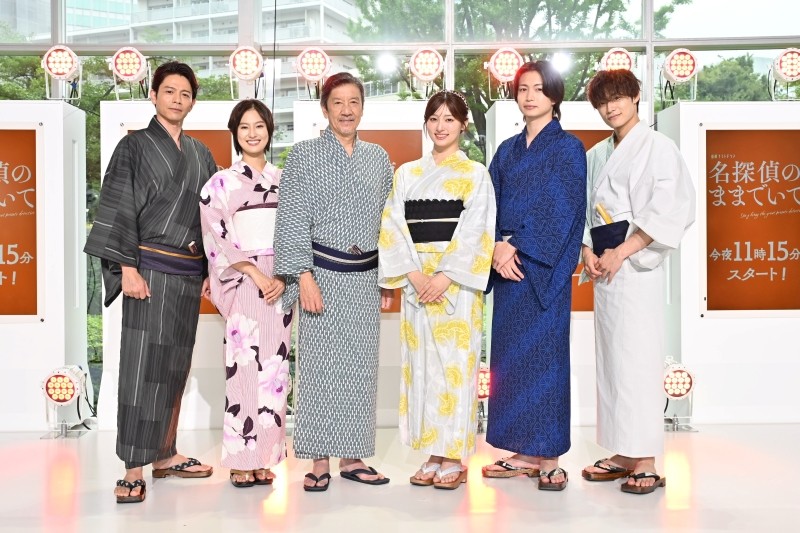 金曜ナイトドラマ『名探偵のままでいて』（毎週金曜よる11時15分～）制作発表記者会見　吉川愛、綱啓永、恒松祐里、髙松アロハ（超特急）、吉沢悠、奥田瑛二
