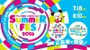 『テレビ朝日・六本木ヒルズSUMMER FES』