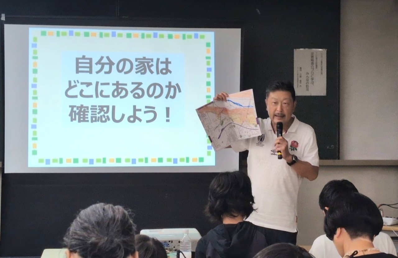 日野５