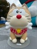 ⑧