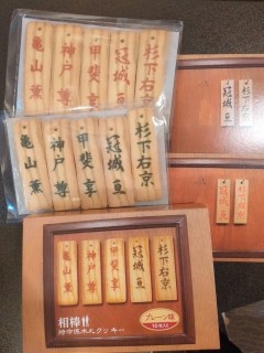 02