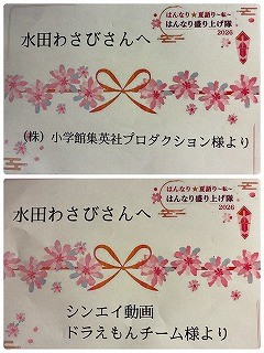 写真③