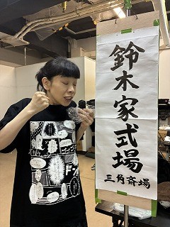 画像③