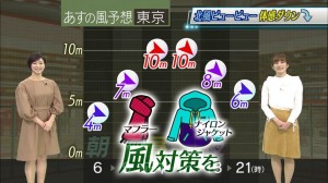 0211SJ_chikusa_004_0