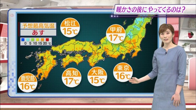 0304SJ_chikusa_002_0