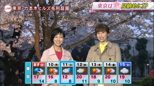 0408SJ_chikusa_004_0