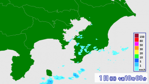 NOWC250-P60_20191202_130148.2268_0001