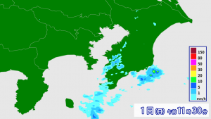 NOWC250-P60_20191202_140220.4777_0001