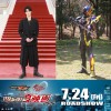 曽野舜太＆仮面ライダー夢現　組み写真