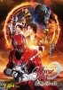 2026summer_Gavan_final