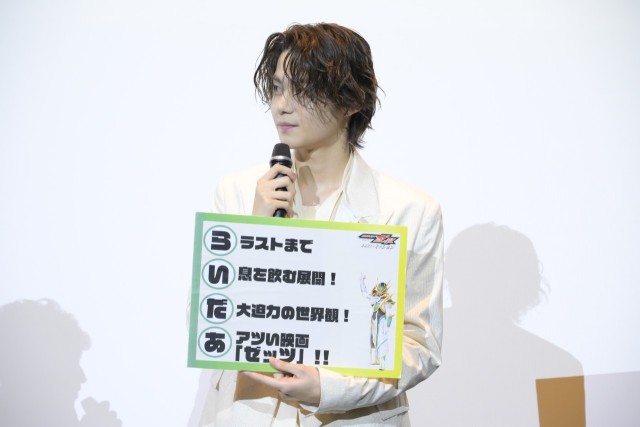 今井1S②