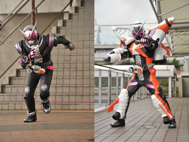 ZI-O